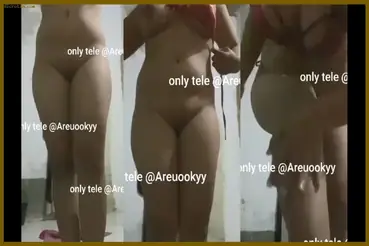 Bu Guru Risella Ke Tempat Kerja Pake Lingerie
